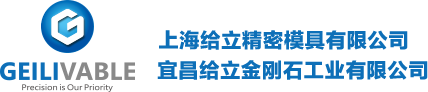 宜昌星空在线登录
金刚石工业有限公司